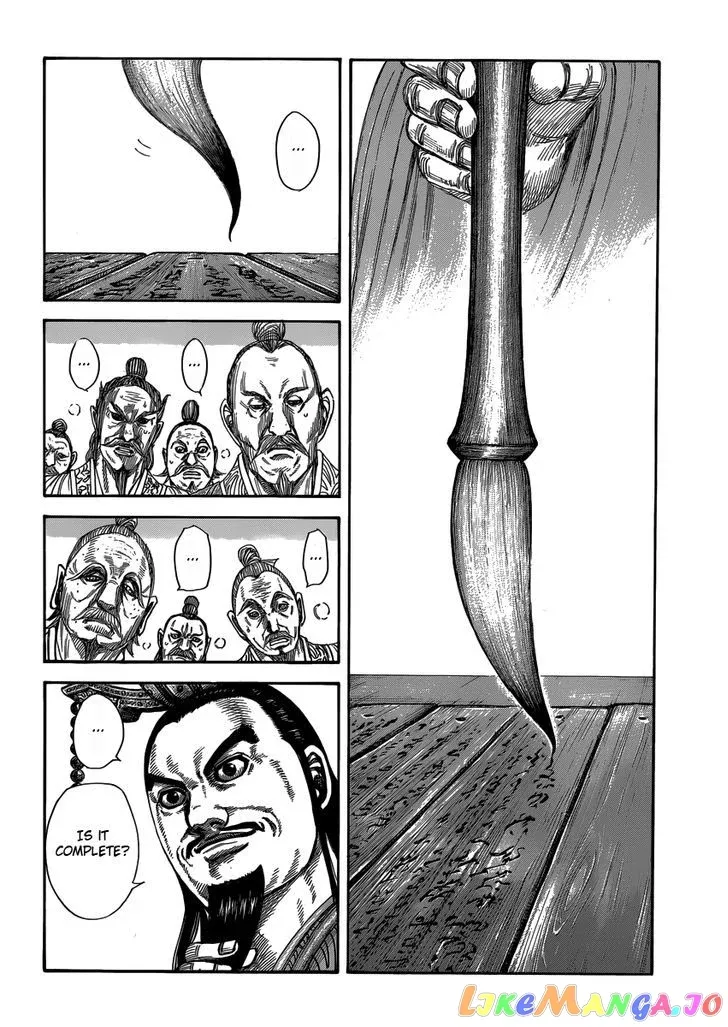 Read Kingdom  Manga chapter 404 image 1 on Lezhin