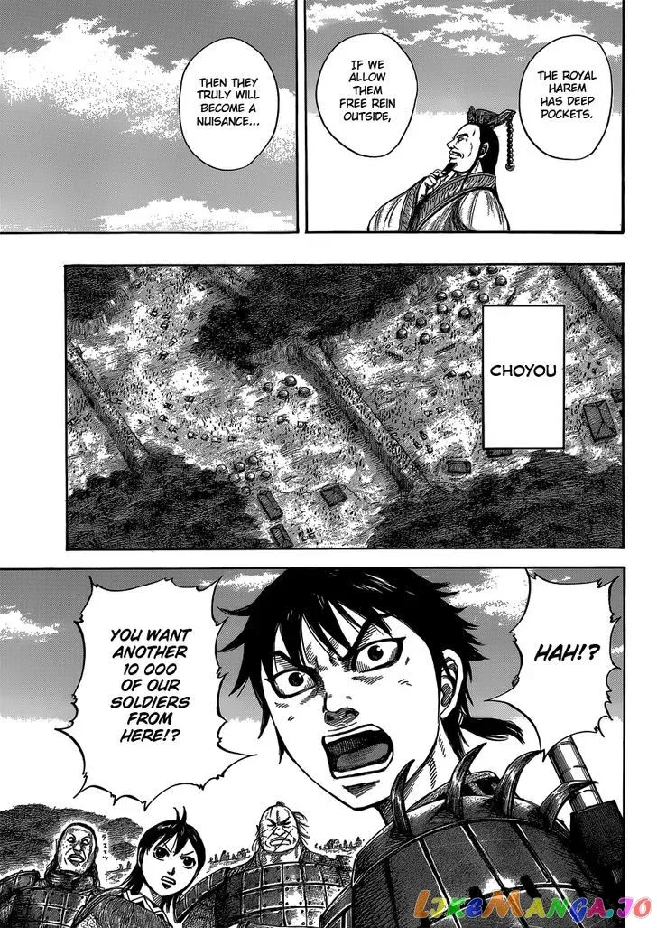 Read Kingdom  Manga chapter 404 image 10 on Lezhin