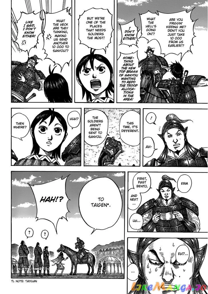 Read Kingdom  Manga chapter 404 image 11 on Lezhin