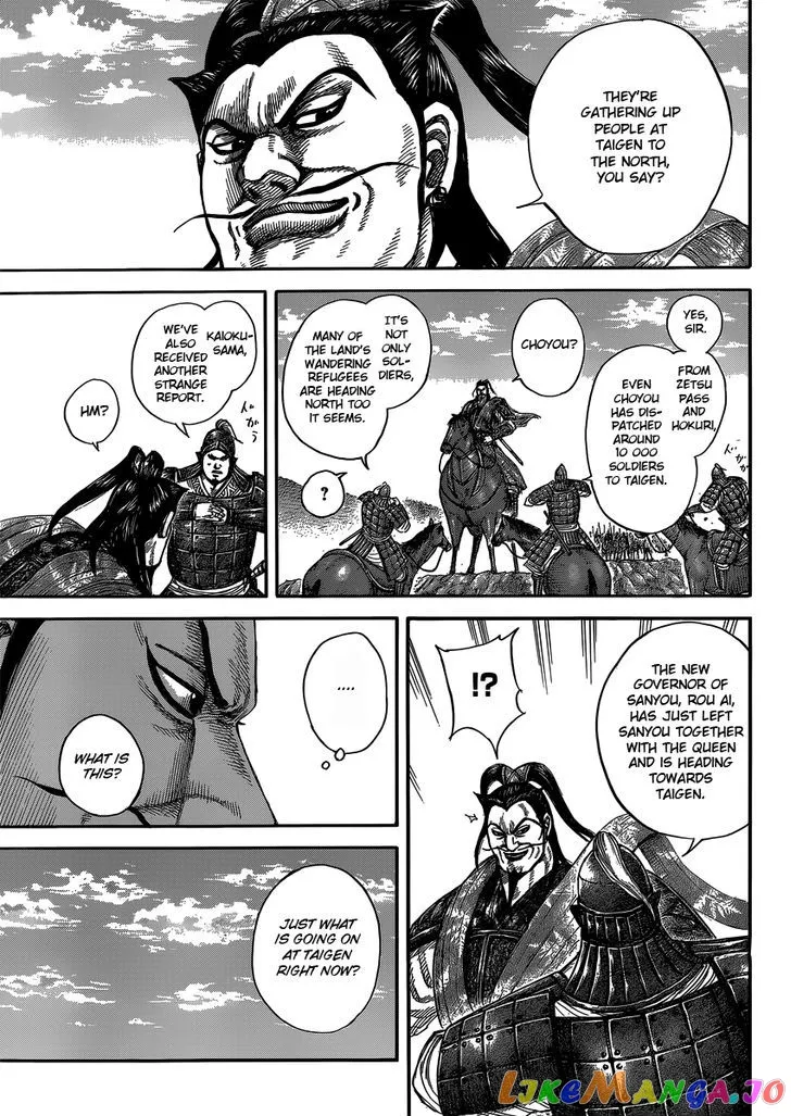 Read Kingdom  Manga chapter 404 image 12 on Lezhin