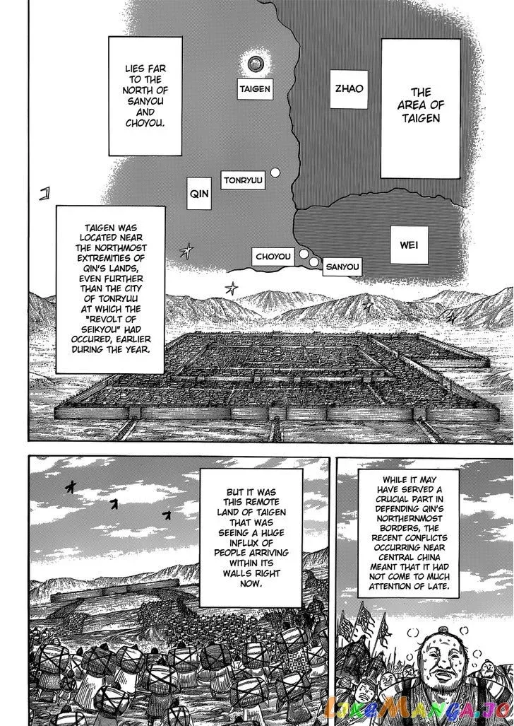 Read Kingdom  Manga chapter 404 image 13 on Lezhin