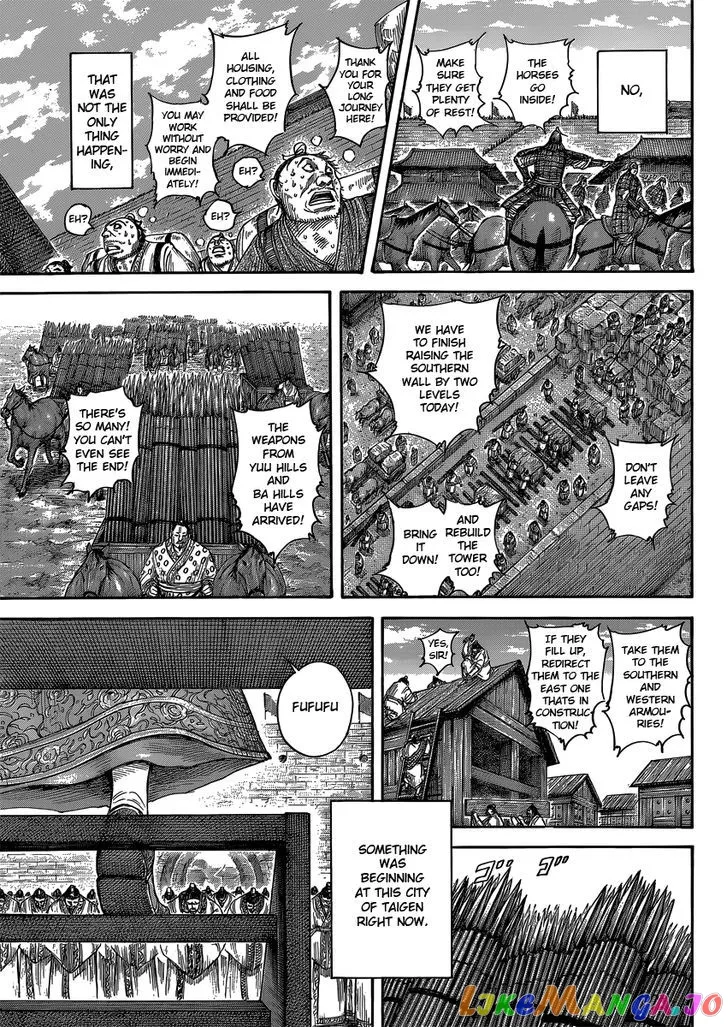 Read Kingdom  Manga chapter 404 image 14 on Lezhin