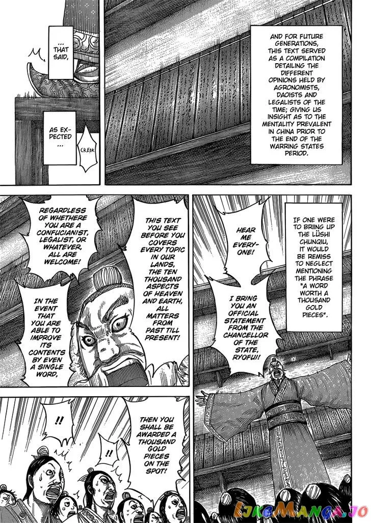 Read Kingdom  Manga chapter 404 image 4 on Lezhin