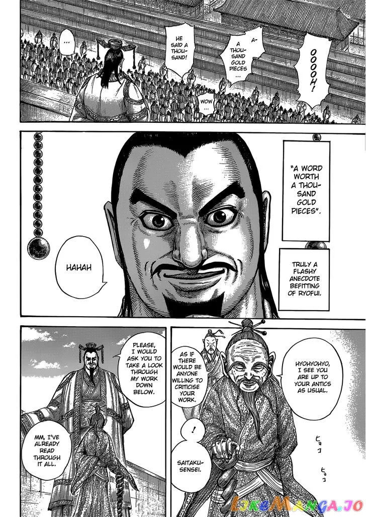 Read Kingdom  Manga chapter 404 image 5 on Lezhin