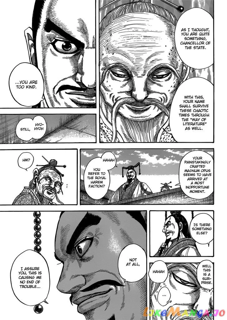 Read Kingdom  Manga chapter 404 image 6 on Lezhin