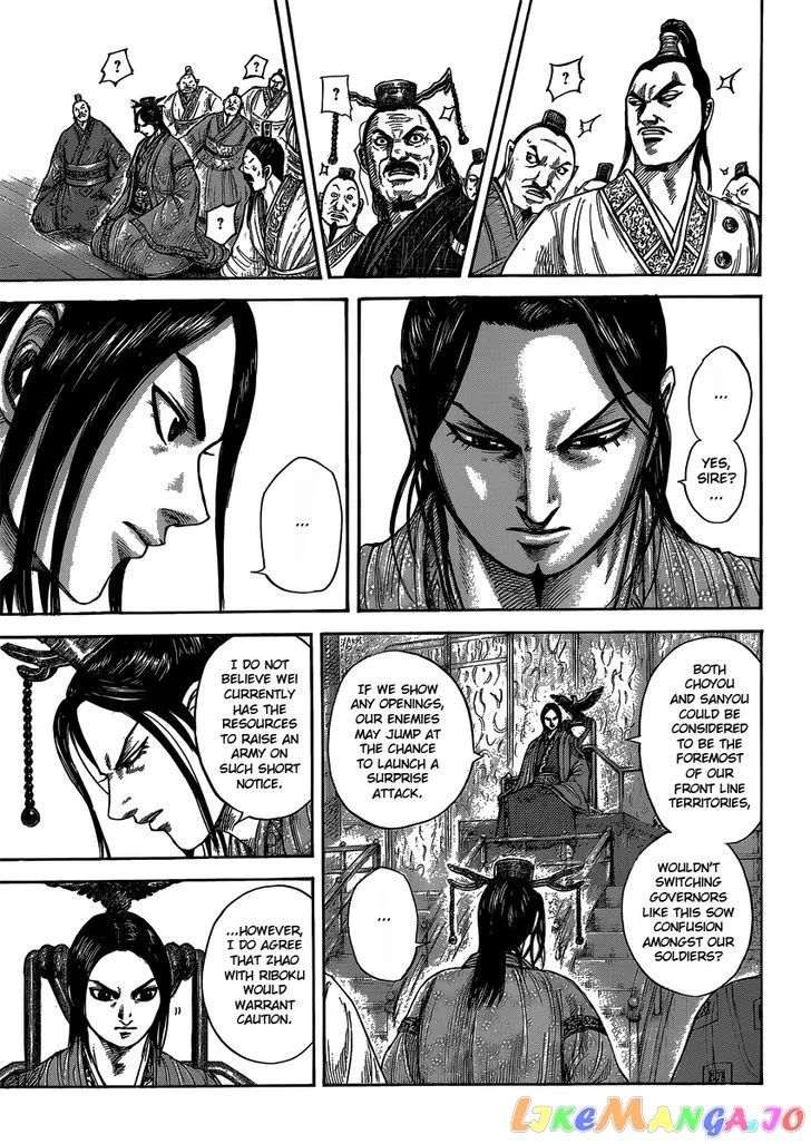 Read Kingdom  Manga chapter 404 image 8 on Lezhin