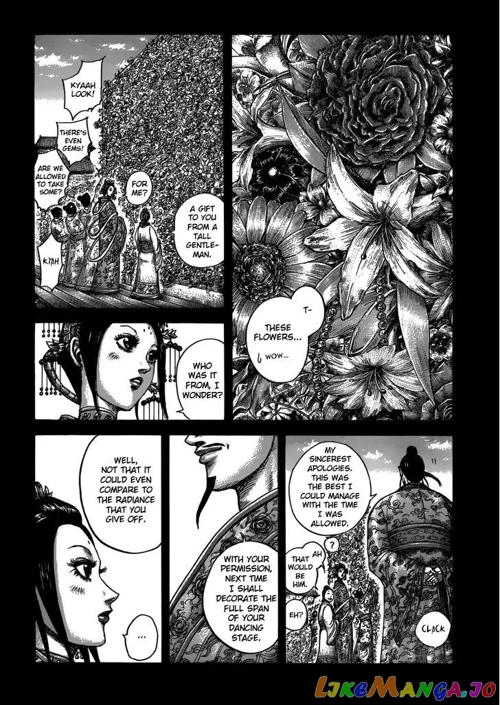 Read Kingdom  Manga chapter 406 image 1 on Lezhin