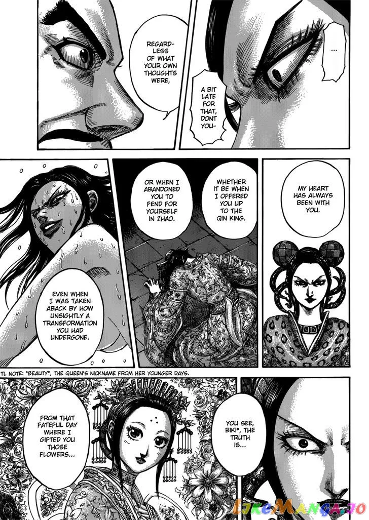 Read Kingdom  Manga chapter 406 image 10 on Lezhin