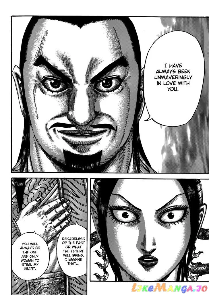 Read Kingdom  Manga chapter 406 image 11 on Lezhin