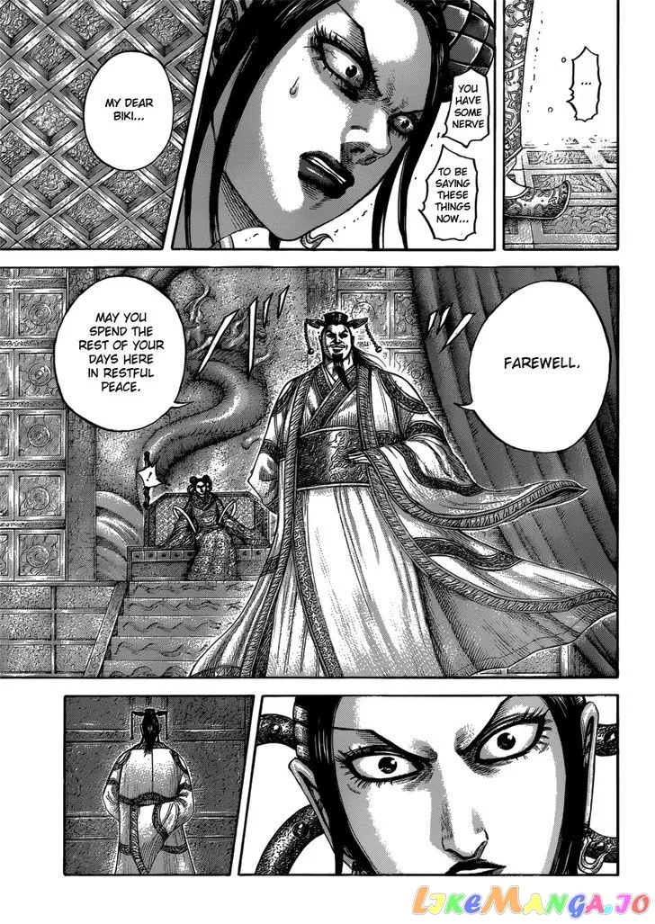 Read Kingdom  Manga chapter 406 image 12 on Lezhin