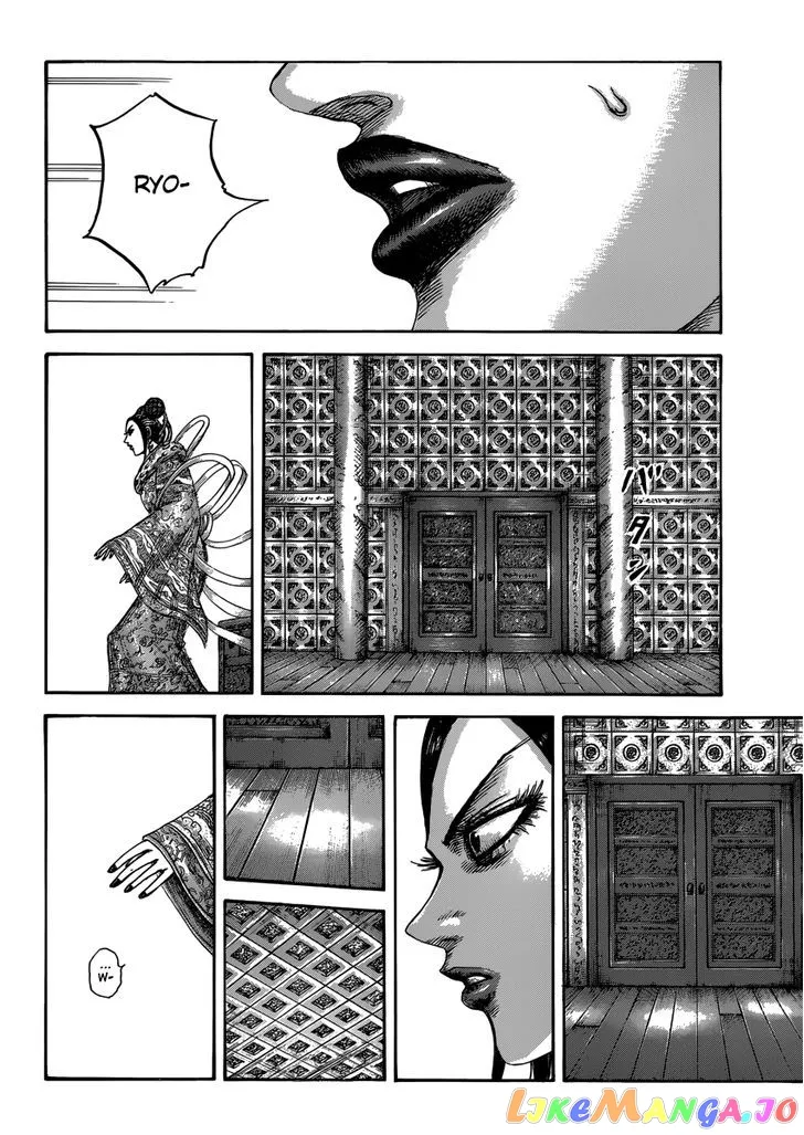 Read Kingdom  Manga chapter 406 image 13 on Lezhin