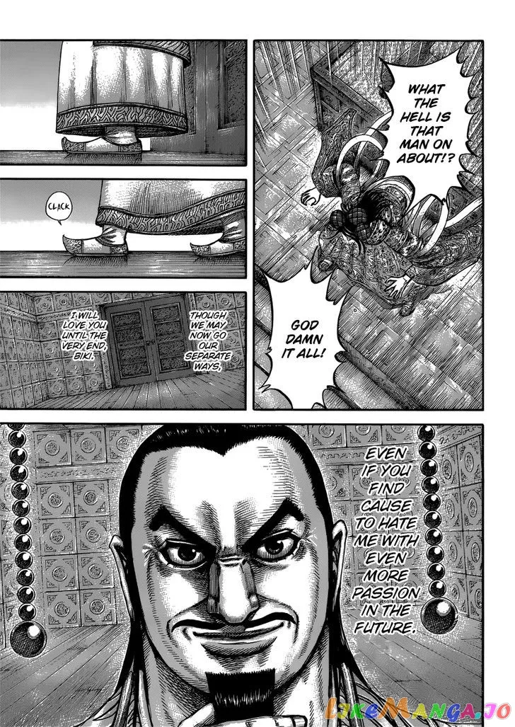 Read Kingdom  Manga chapter 406 image 14 on Lezhin