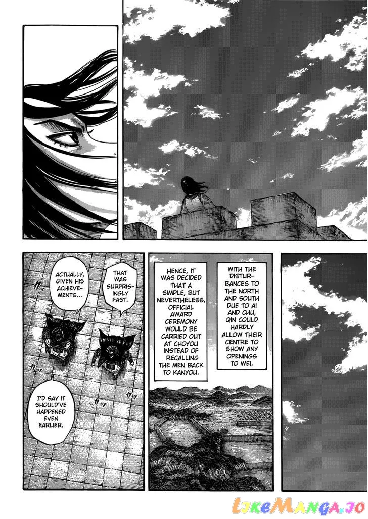 Read Kingdom  Manga chapter 406 image 15 on Lezhin