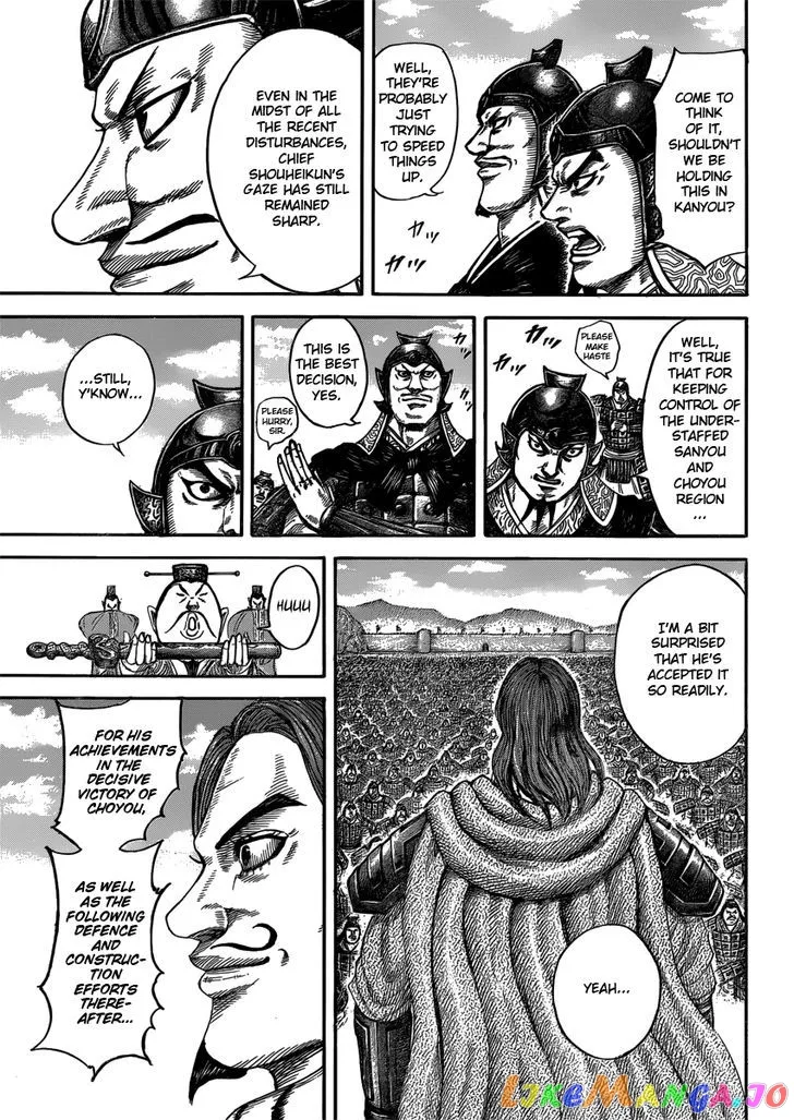 Read Kingdom  Manga chapter 406 image 16 on Lezhin