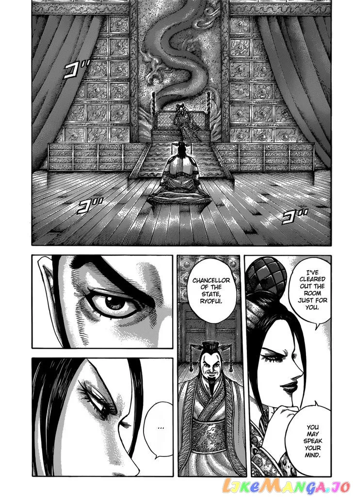 Read Kingdom  Manga chapter 406 image 4 on Lezhin