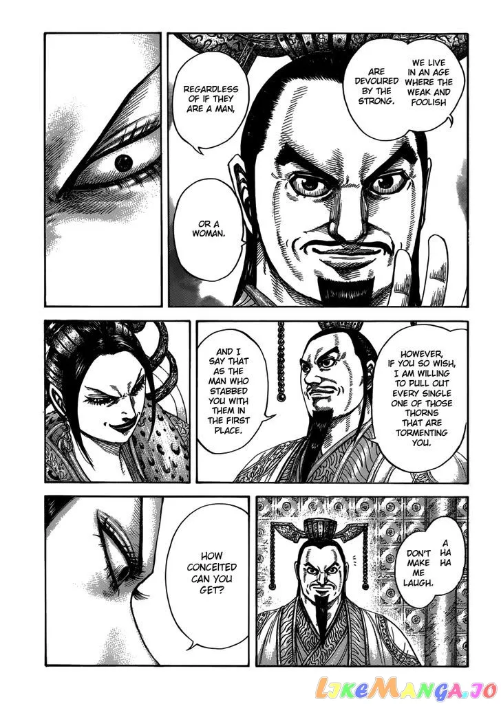 Read Kingdom  Manga chapter 406 image 6 on Lezhin