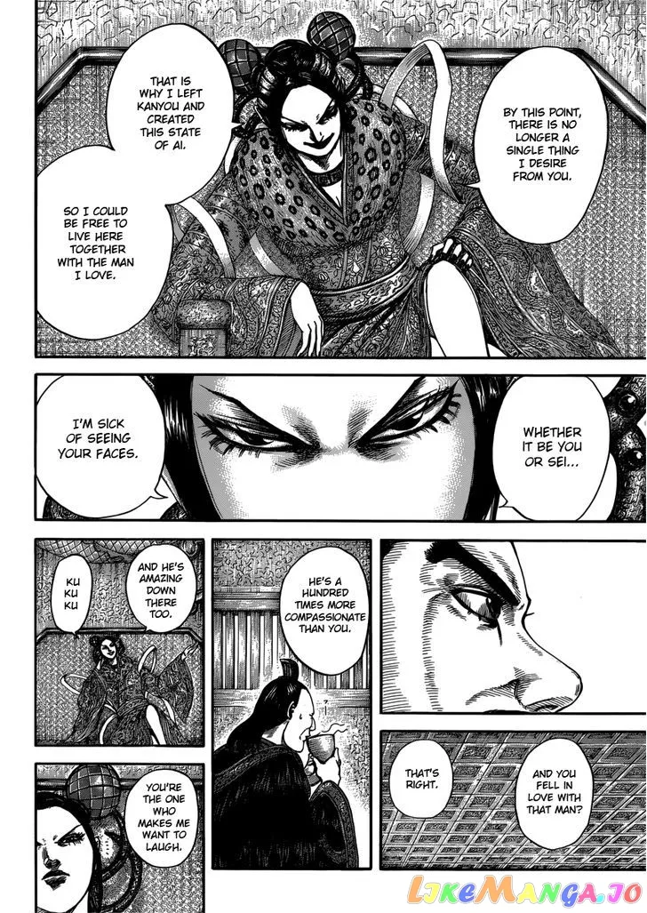 Read Kingdom  Manga chapter 406 image 7 on Lezhin