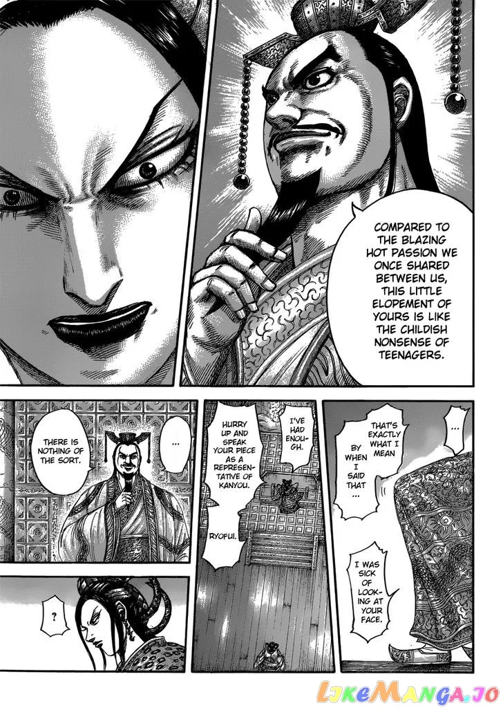 Read Kingdom  Manga chapter 406 image 8 on Lezhin