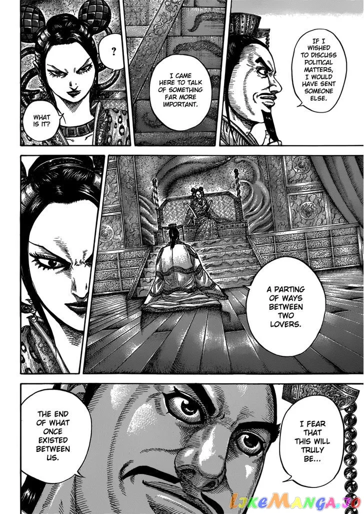 Read Kingdom  Manga chapter 406 image 9 on Lezhin
