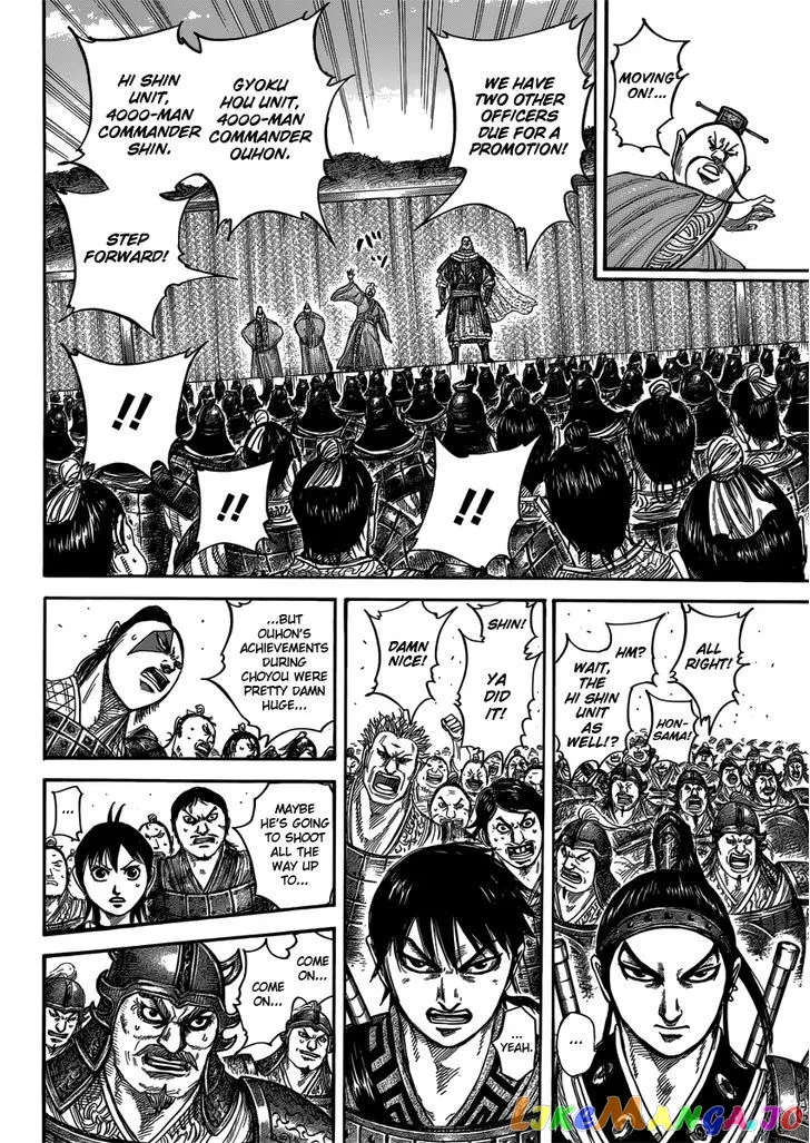Read Kingdom  Manga chapter 407 image 1 on Lezhin