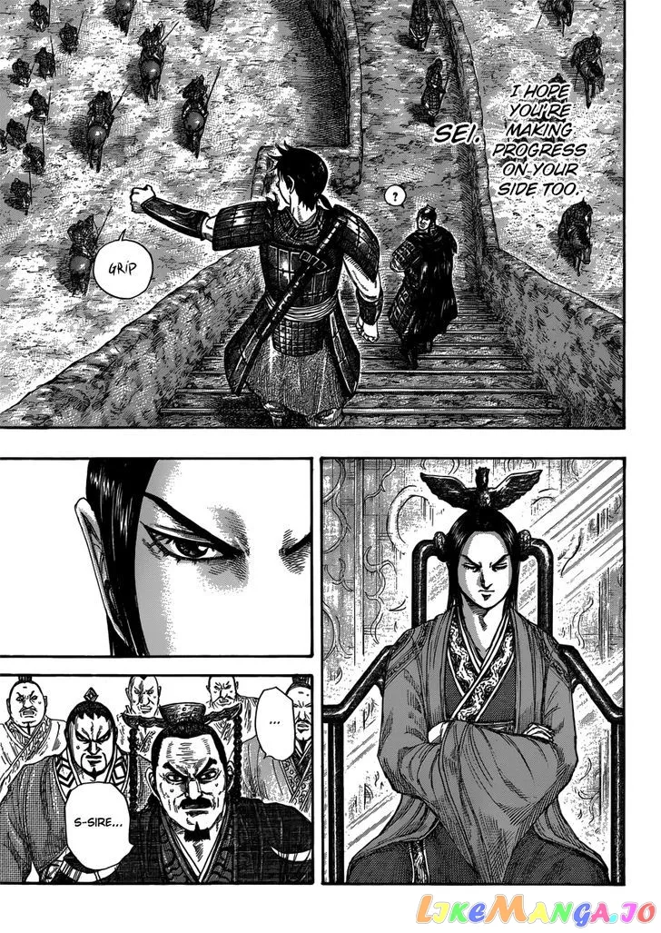 Read Kingdom  Manga chapter 407 image 10 on Lezhin