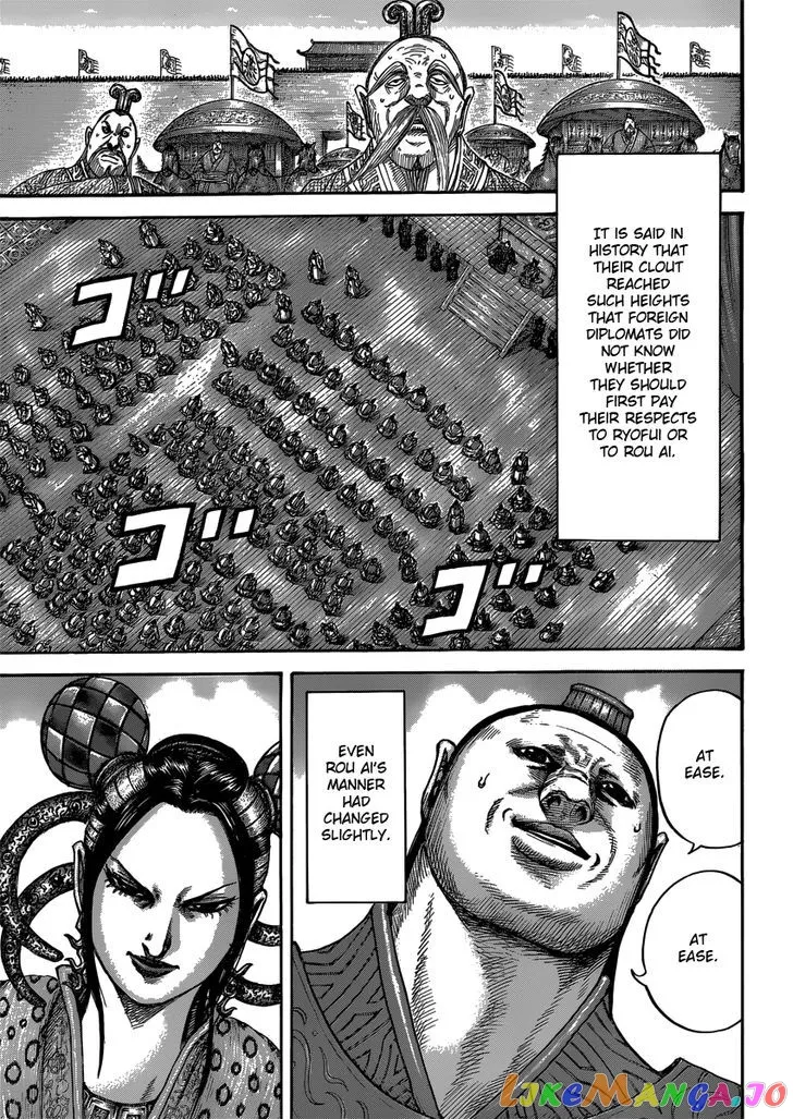 Read Kingdom  Manga chapter 407 image 12 on Lezhin