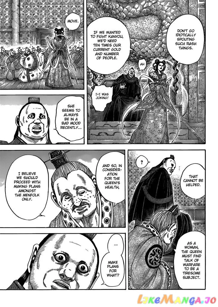 Read Kingdom  Manga chapter 407 image 14 on Lezhin