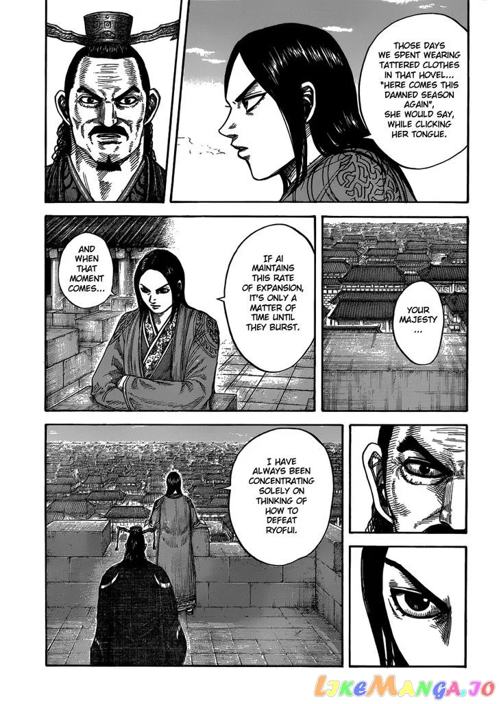 Read Kingdom  Manga chapter 407 image 16 on Lezhin