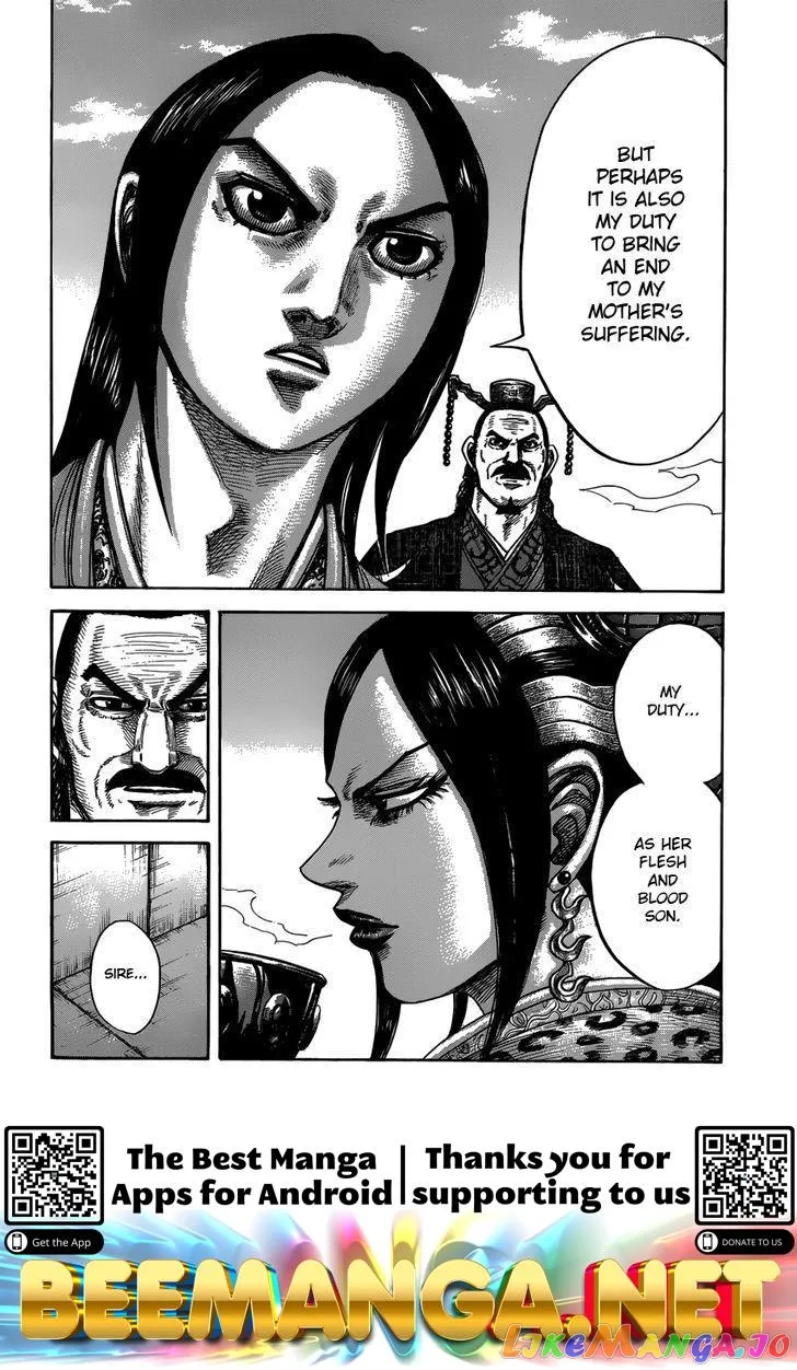 Read Kingdom  Manga chapter 407 image 17 on Lezhin