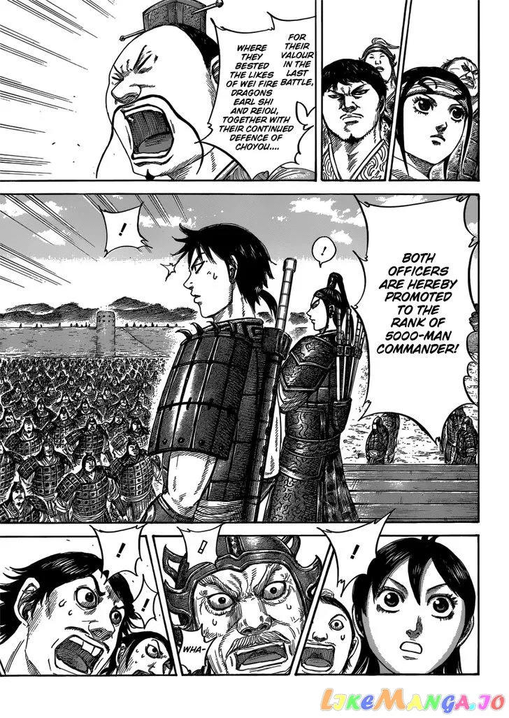 Read Kingdom  Manga chapter 407 image 2 on Lezhin
