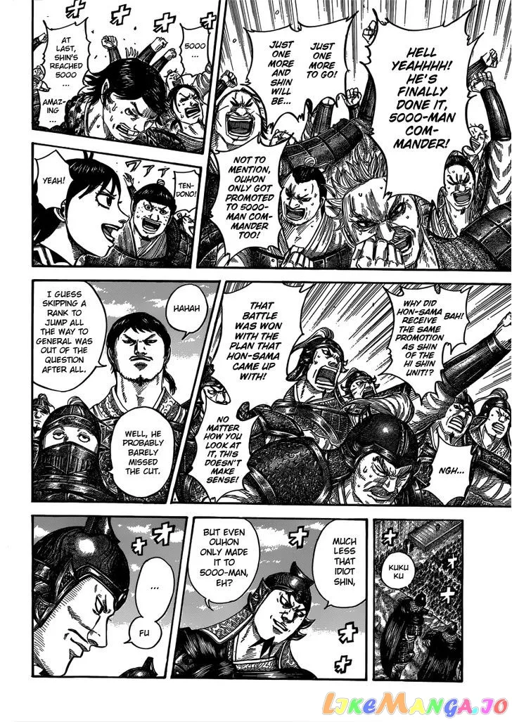 Read Kingdom  Manga chapter 407 image 3 on Lezhin