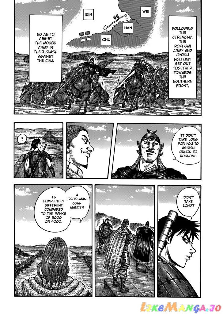 Read Kingdom  Manga chapter 407 image 5 on Lezhin