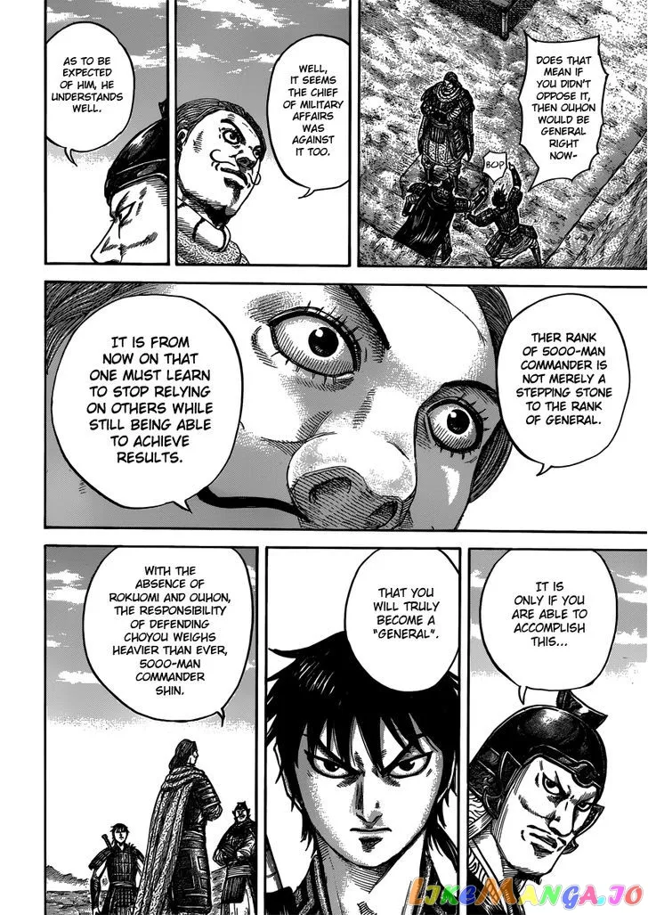 Read Kingdom  Manga chapter 407 image 7 on Lezhin