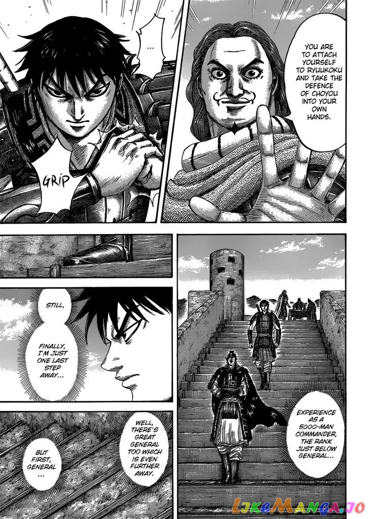 Read Kingdom  Manga chapter 407 image 8 on Lezhin