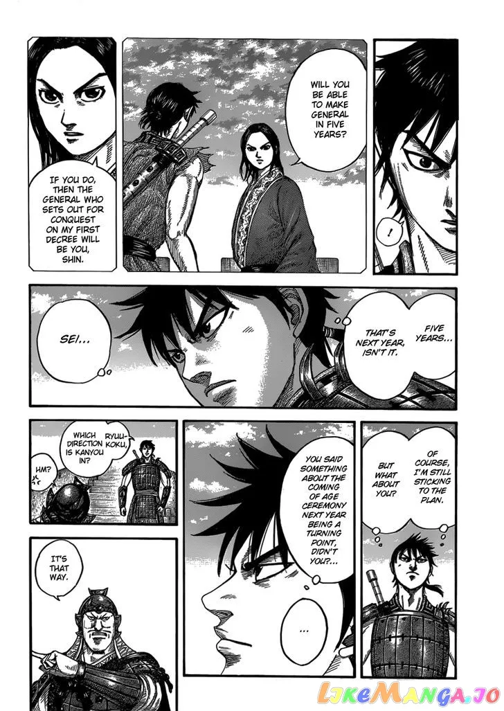 Read Kingdom  Manga chapter 407 image 9 on Lezhin
