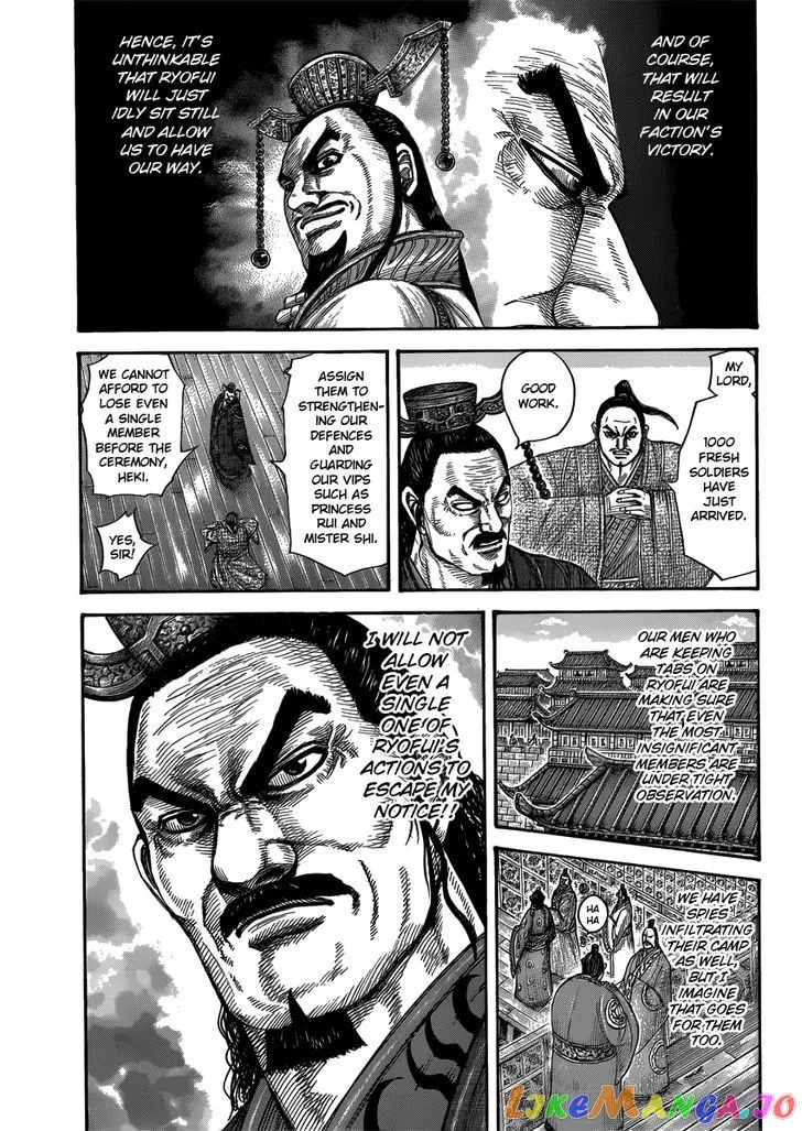 Read Kingdom  Manga chapter 408 image 10 on Lezhin