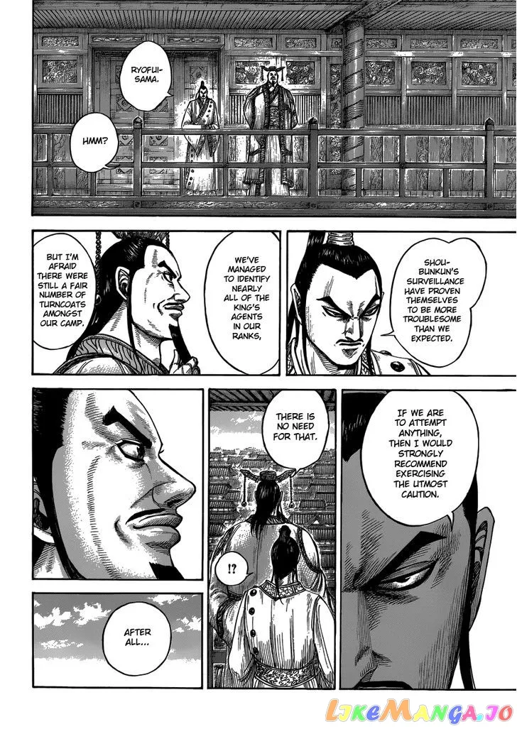 Read Kingdom  Manga chapter 408 image 11 on Lezhin