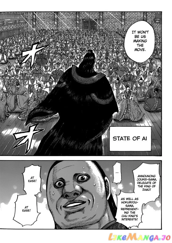 Read Kingdom  Manga chapter 408 image 12 on Lezhin