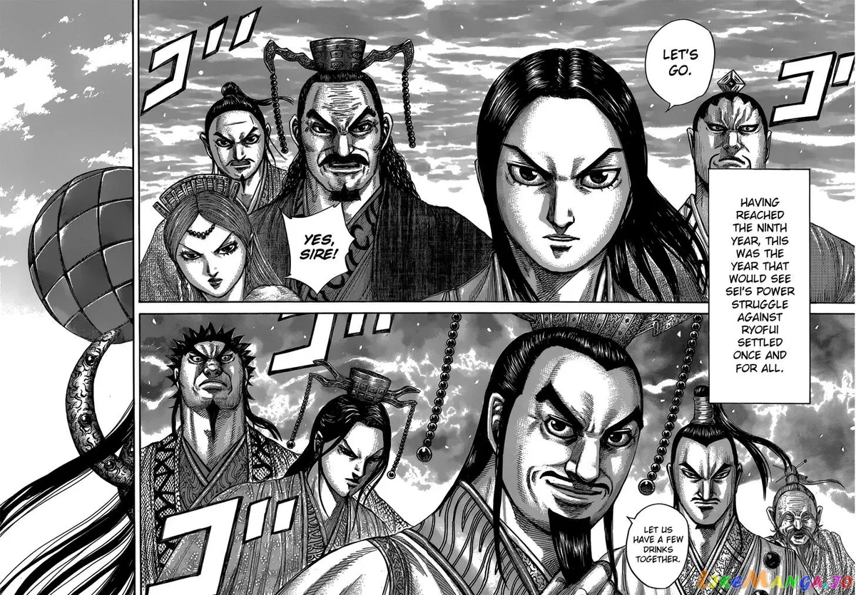 Read Kingdom  Manga chapter 408 image 2 on Lezhin