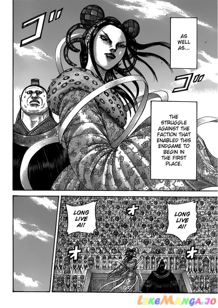 Read Kingdom  Manga chapter 408 image 3 on Lezhin