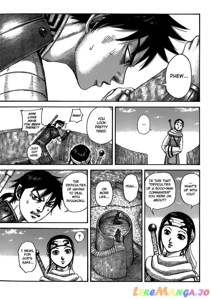 Read Kingdom  Manga chapter 408 image 4 on Lezhin