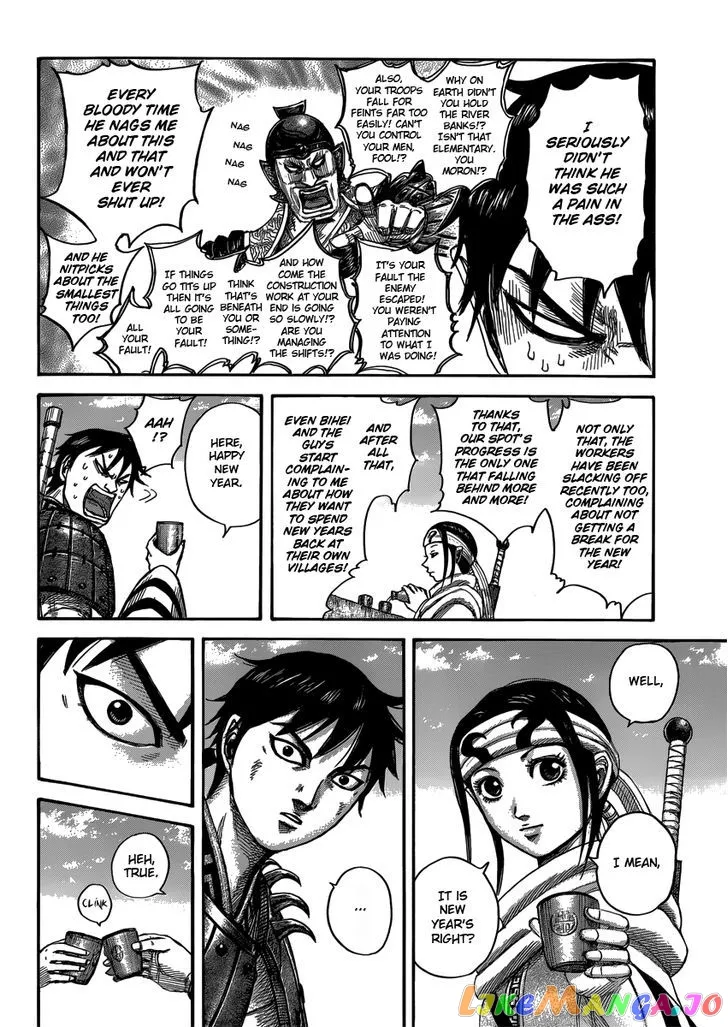 Read Kingdom  Manga chapter 408 image 5 on Lezhin
