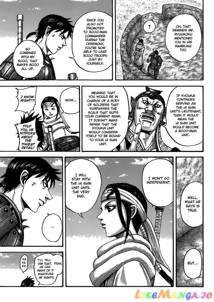 Read Kingdom  Manga chapter 408 image 6 on Lezhin