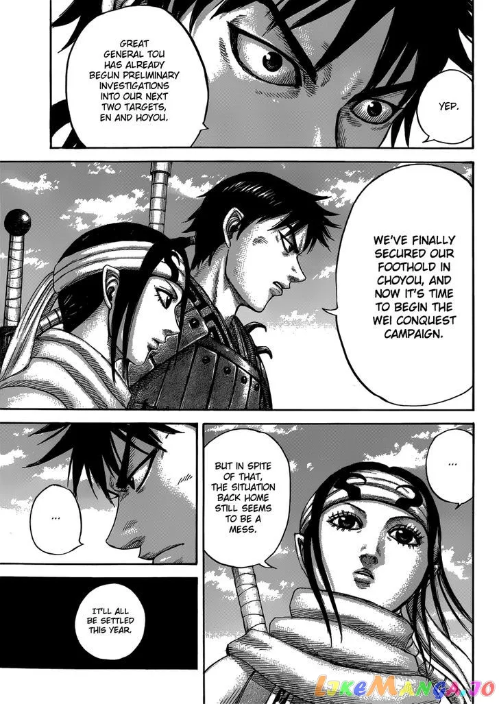 Read Kingdom  Manga chapter 408 image 8 on Lezhin