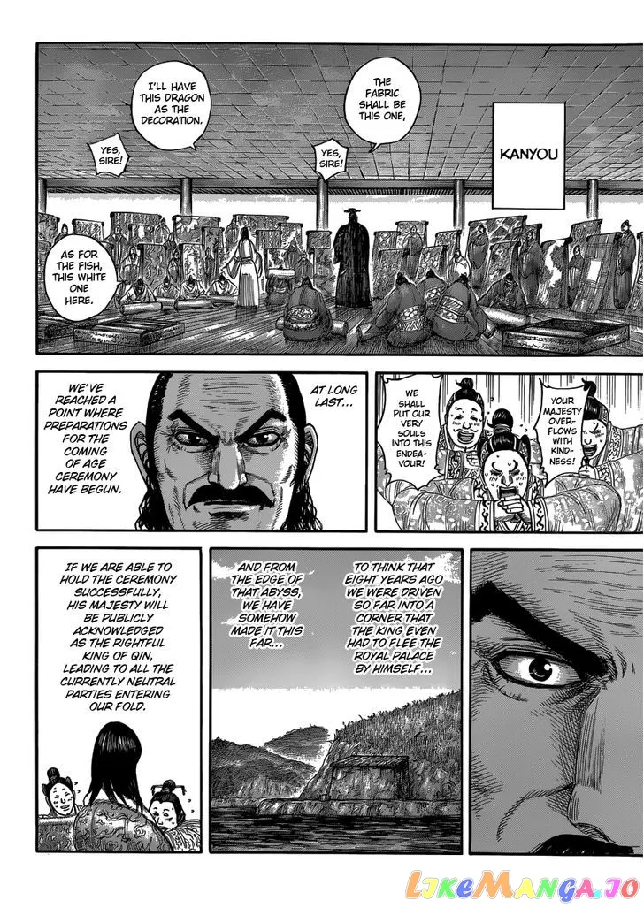Read Kingdom  Manga chapter 408 image 9 on Lezhin