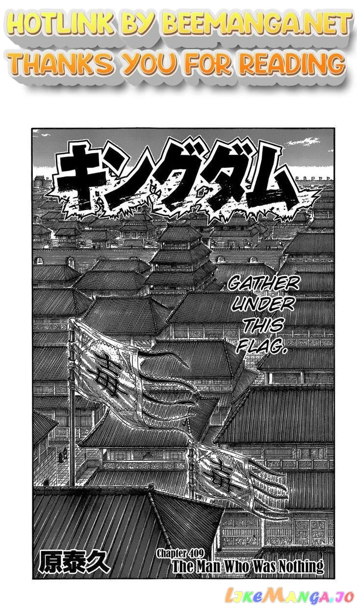 Read Kingdom  Manga chapter 409 image 0 on Lezhin