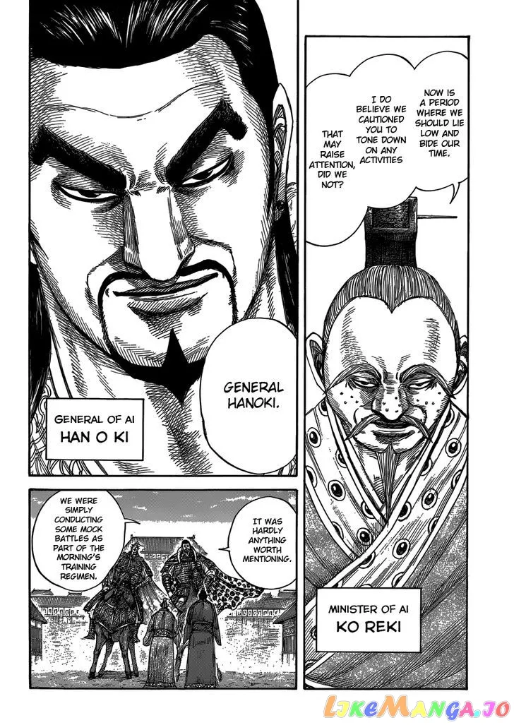Read Kingdom  Manga chapter 409 image 1 on Lezhin