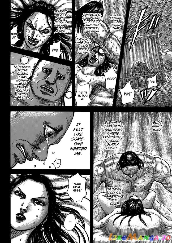 Read Kingdom  Manga chapter 409 image 11 on Lezhin