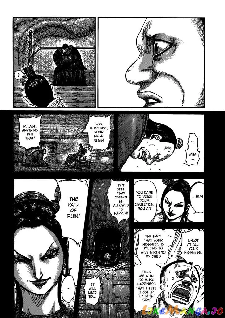Read Kingdom  Manga chapter 409 image 13 on Lezhin