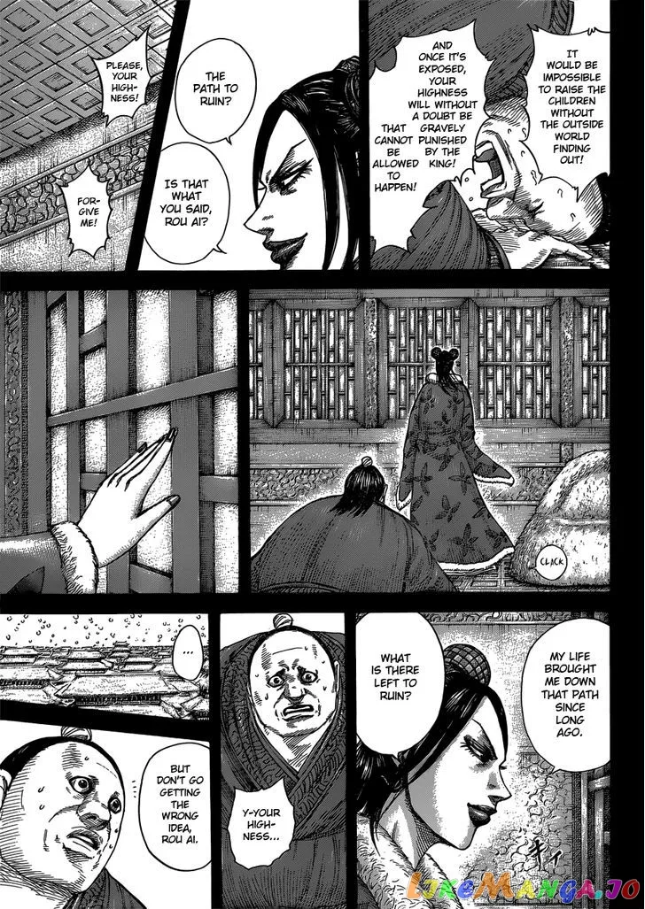 Read Kingdom  Manga chapter 409 image 14 on Lezhin